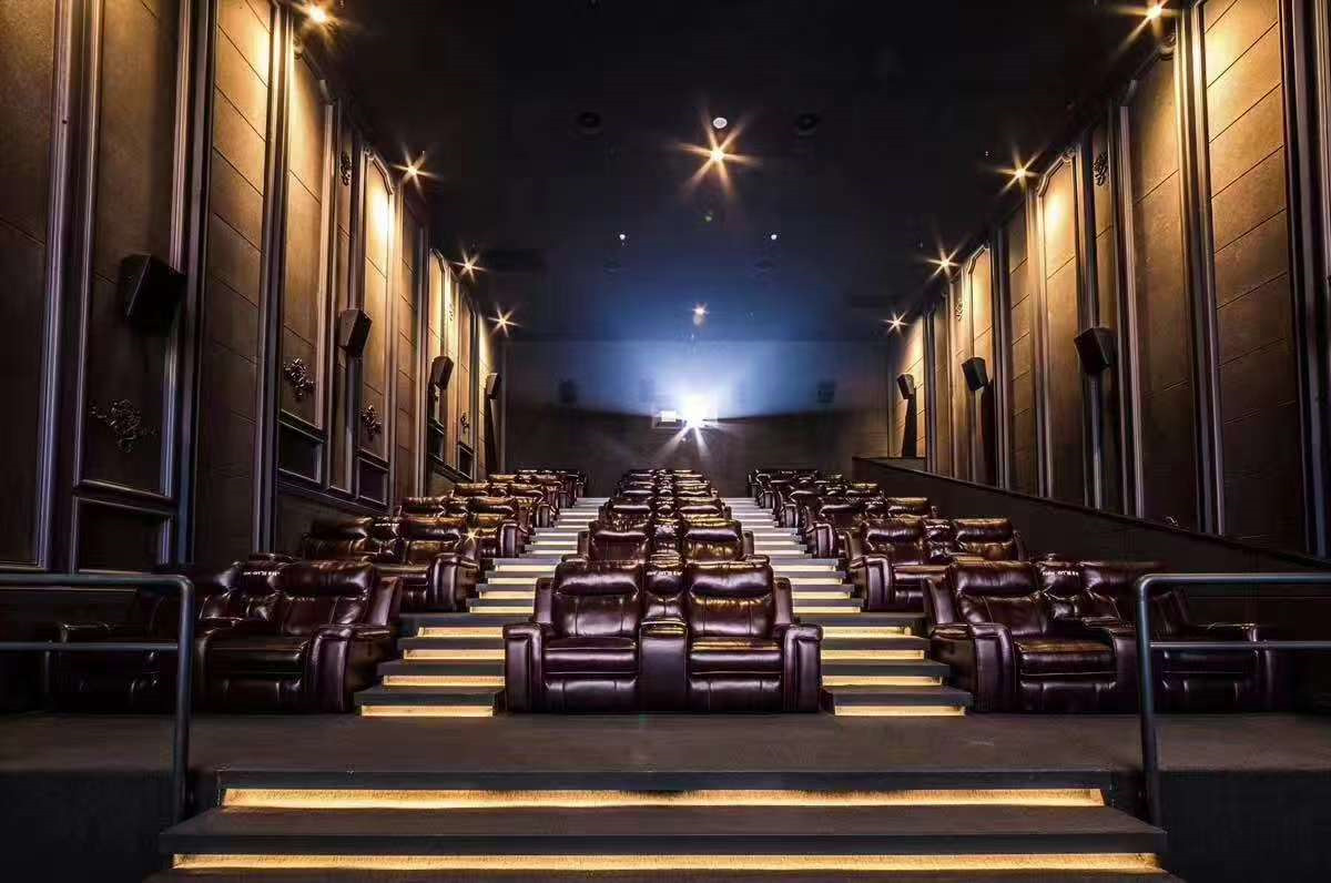 Cinema seats