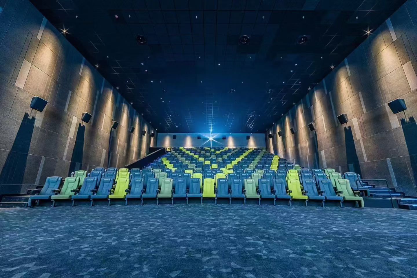 Xingyi Cinema, Wuyue Plaza (Jintan, Jiangsu)